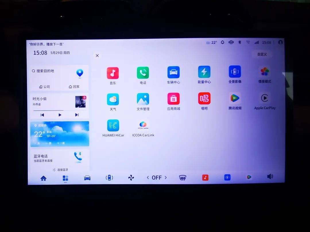 示界06，值得法系老车主们“情怀升级”吗？