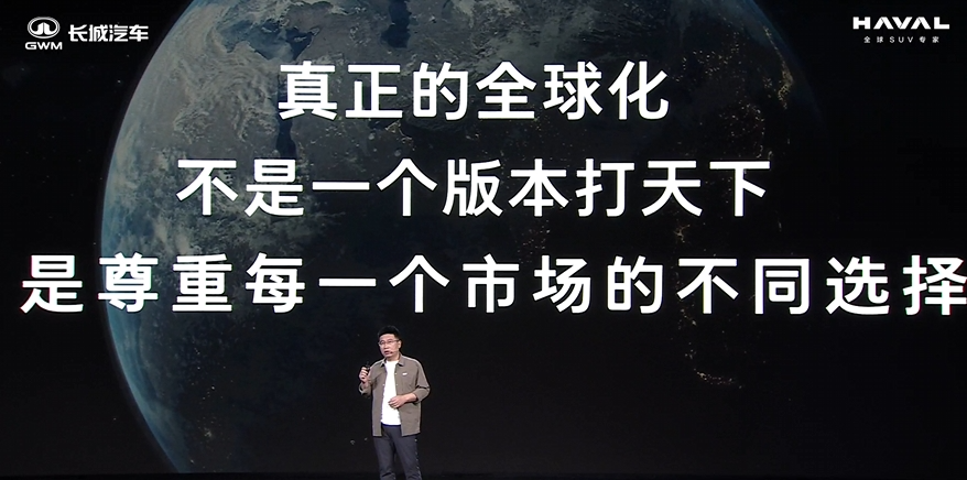 堪称15万级“方盒子之王”，哈弗猛龙燃油版上市，硬派越野新标杆？