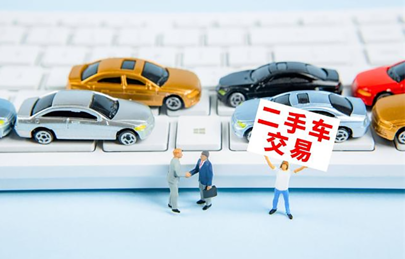 在价格战里最受伤的人是车主，汽车降价等于有限资产严重缩水