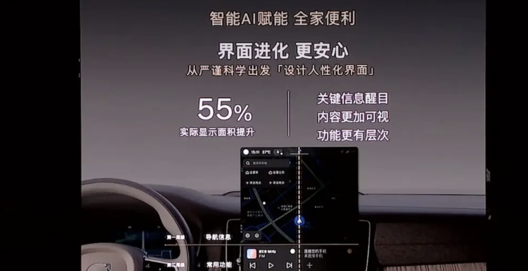 经典永不过时！沃尔沃全新S90上市，限时参考尊享价30.09万起