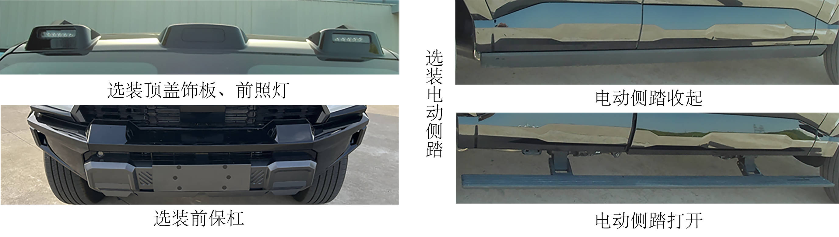 工信部395批新车拾遗：猛士M817华为乾崑加身，沃尔沃XC70有惊喜
