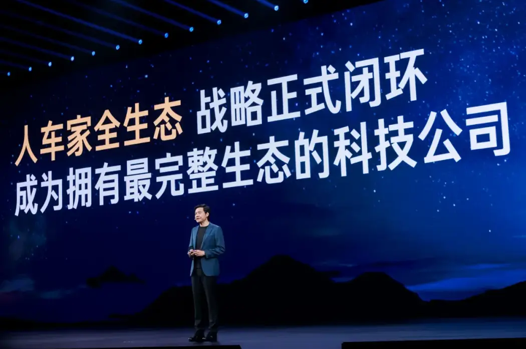 激烈争议之中，小米YU7能否超越SU7？
