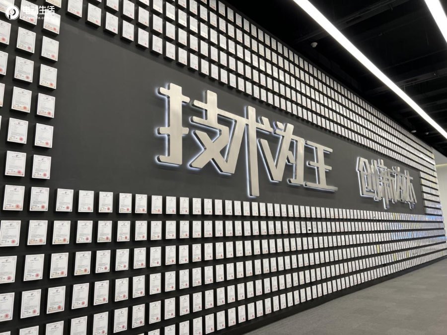 比亚迪成为CCTV科技强国战略合作伙伴 以科技实力共筑世界级品牌
