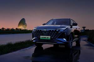 2025款UNI-Z PHEV上市！加推战舰+、超能型，叠加国补8.69万元起