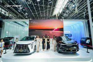 高阶实力智领出行新潮流，来广汽传祺五一车展看向往新车