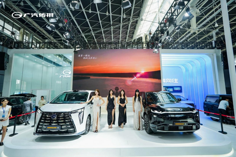 高阶实力智领出行新潮流，来广汽传祺五一车展看向往新车