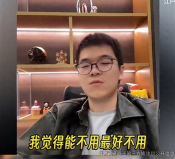 柯洁吐槽哪款车的智驾并不重要，重点是其错误认知或可能误导观众