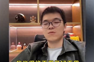 柯洁吐槽哪款车的智驾并不重要，重点是其错误认知或可能误导观众