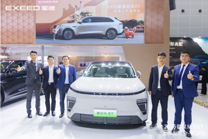 科技新豪华 奢享家天地!17.28万元起2025款星纪元ET于湖南车展上市