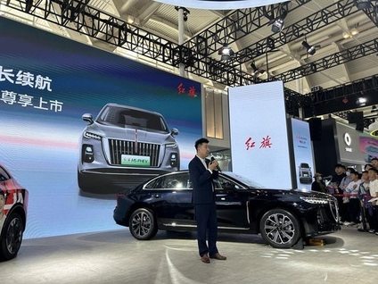 2025款红旗H5 PHEV/天工06闪耀天津车展 智电创新引领新征程