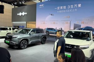 指导售价13.38万元起！方程豹钛 3 天津地区上市