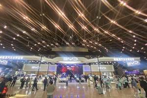 比亚迪唐L、汉L携海狮05 EV“三剑客”惊艳亮相太原国际车展