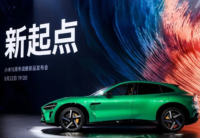 打破 “性价比高端车” 的认知误区！小米YU7 能走多远？