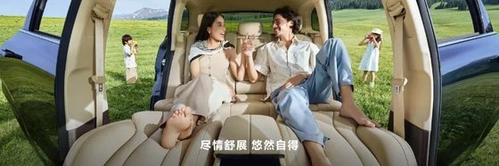 端午出游首选，“国民SUV”问界新M7实力护航家人乐享旅途