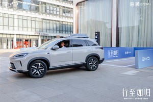 比亚迪海狮07 DM-i西安上市，定义中国家庭出行完美范本