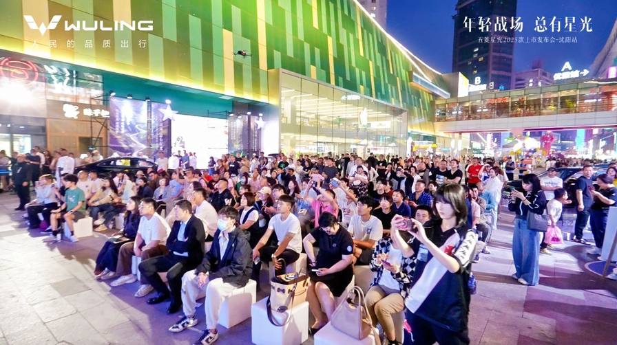 10万级610公里续航 五菱星光2025款限时置换一口价