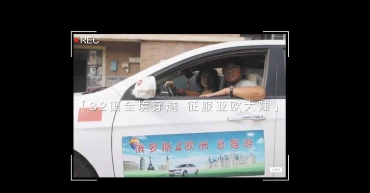 4位车主证言，道破吉利帝豪为什么很靠谱