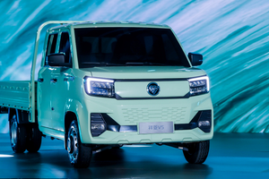 福田汽车“世界一流跃升战略”发布 祥菱V5匠心智造全球品质