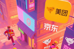 王兴应战刘强东：两种商业逻辑的碰撞