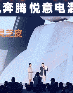 自主品牌又有创新：一汽奔腾推出“灵芝皮”座椅和内饰材料