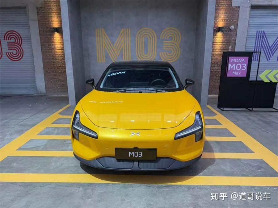 MONA 03卖这么便宜，何小鹏能赚到钱吗？