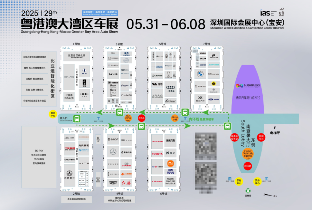 2025粤港澳车展观展指南（上）：海豹06 EV、博越L等，十万级家用车看它们