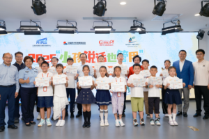 共筑儿童道路安全 共建儿童友好城市
