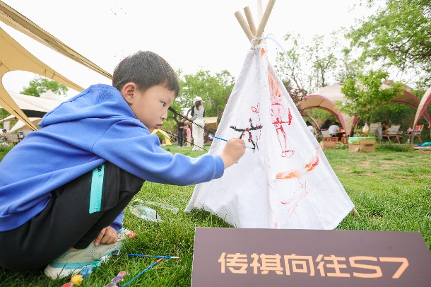 #向往的生活#传祺向往S7智趣家庭露营节·兰州站