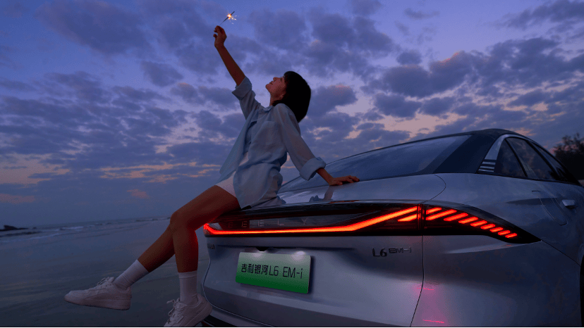 2.9L亏电油耗+2000km续航，银河 L6 EM-i限时补贴价 6.98 万起!