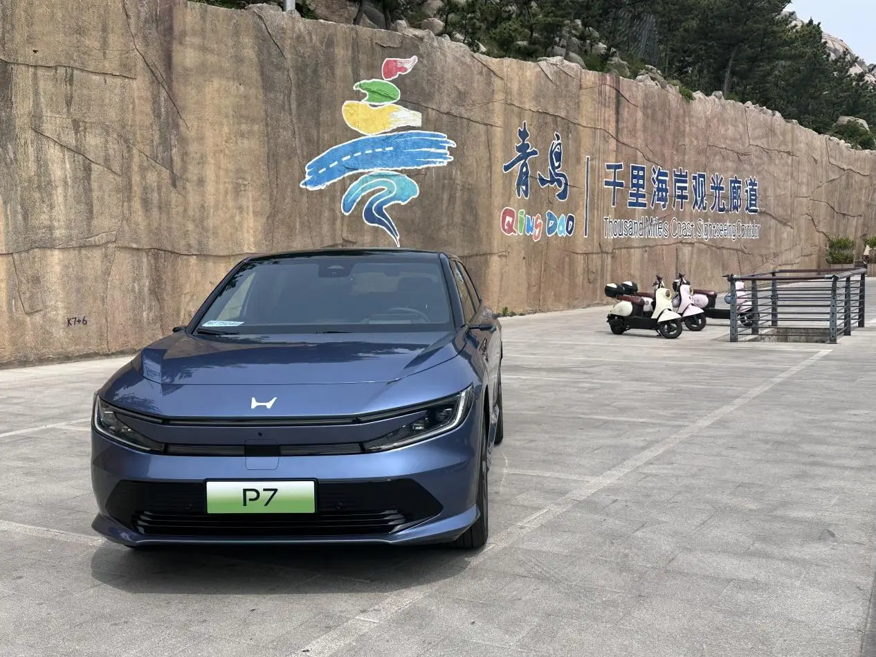 新能源时代，广汽本田如何用P7重塑产品“价值感”