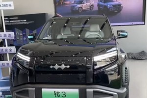 从MINI到钛3，这豹子真有点东西！