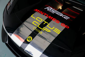 2025莲花杯单一品牌赛开启 ，F1冠军级实力打造国家级赛车晋级平台