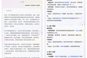 端午躺赢指南！华为Pura X小艺+鸿蒙有礼承包你的假期快乐