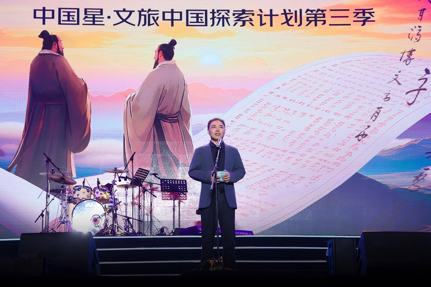 “运河音乐生活节”点燃济宁，中国星演绎非遗传承新范式！