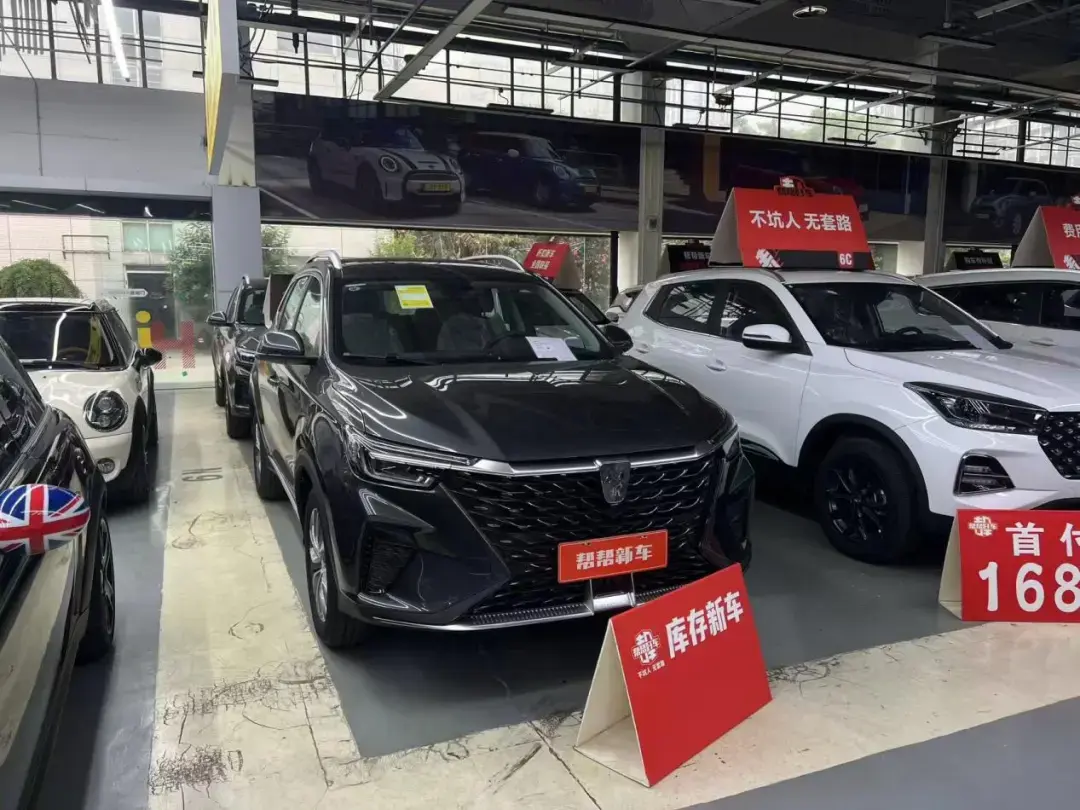 比“零公里二手车”更离谱的，是二手车市场开始卖新车了？