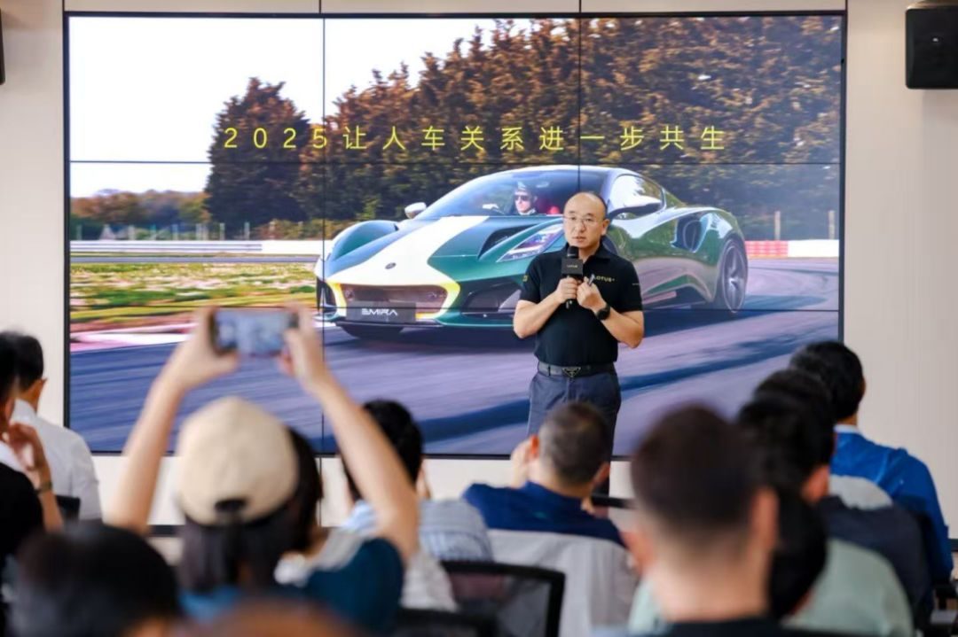 为大马力电车安全兜底，莲花开启全球首个公益驾控培训课程