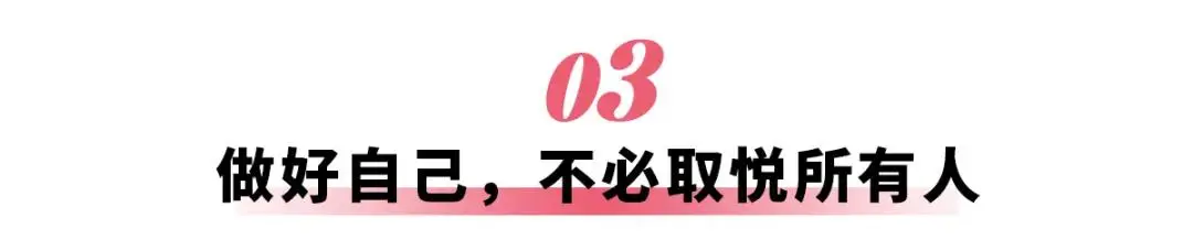 这次，沃尔沃把全新S90揉碎了