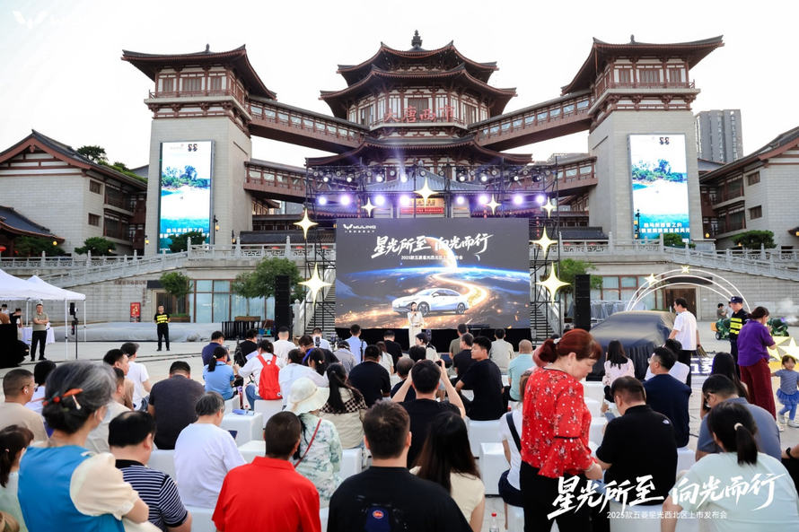 7.68万起！2025款五菱星光西北上市，七重豪礼重塑家轿性价比巅峰