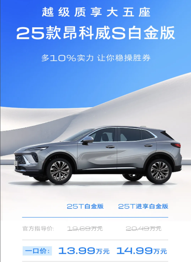 为什么这些车，上个月只卖了1辆？