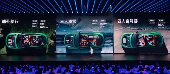 打破 “性价比高端车” 的认知误区！小米YU7 能走多远？