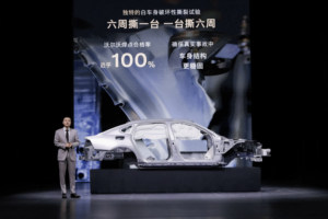 携手罗翔，沃尔沃全新S90领航上市，限时参考尊享价30.09万元起