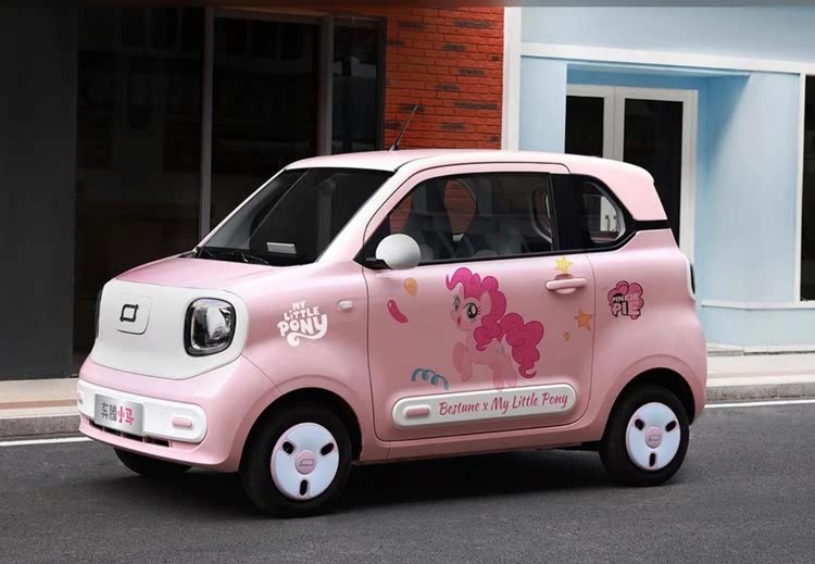 奔腾小马与五菱mini，谁才是你的真香之选？