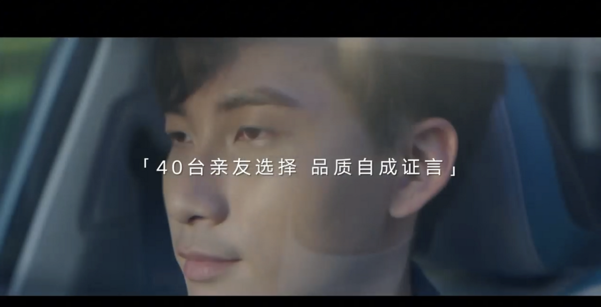 4位车主证言，道破吉利帝豪为什么很靠谱
