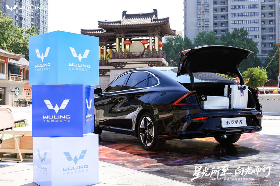 2025款五菱星光西北区上市，限时置换价7.68万起享豪礼