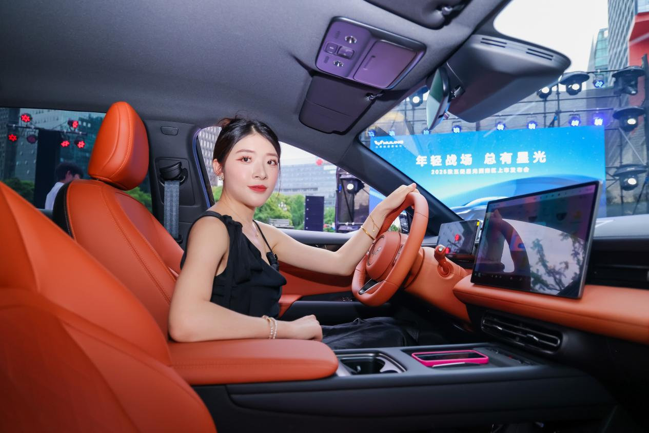 「10万级600续航中级轿车」五菱星光2025款西南区正式上市