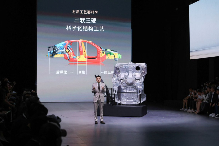 限时参考尊享价 30.09 万起！全新沃尔沃 S90 重塑豪华标杆