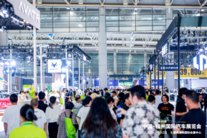 人潮涌动赴车界盛事  2025福州端午国际车展开幕