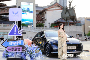 10万级600续航中级轿车 仅7.68万起 五菱星光2025款西北上市