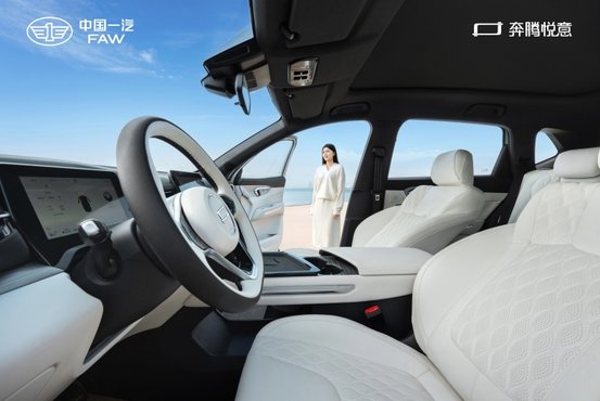 9万级超大电混SUV 一汽奔腾悦意07一口价9.98万起