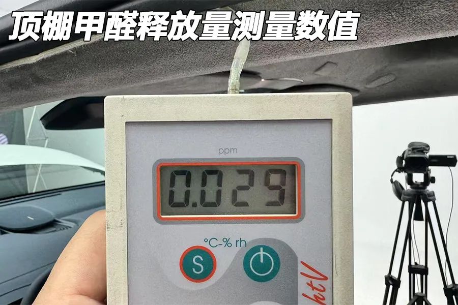 极氪MIX拆车：这才是原创！这才是中国造车的真正实力！